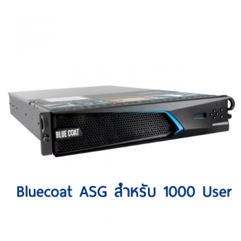 Bluecoat ASG 1000 User
