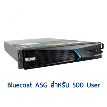 Bluecoat ASG 500 User