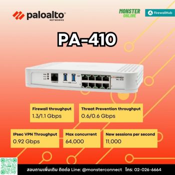 Palo Alto Networks PA-410