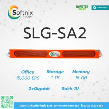  Softnix Logger SLG-SA2	