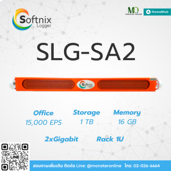  Softnix Logger SLG-SA2	