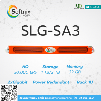 Softnix Logger SLG-SA3