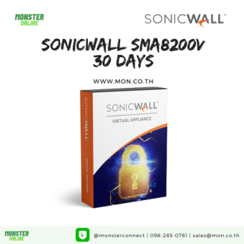 Sonicwall SMA8200v 30days