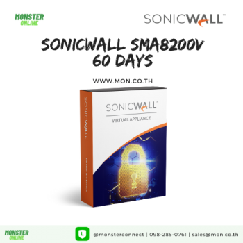 Sonicwall SMA8200v 60days