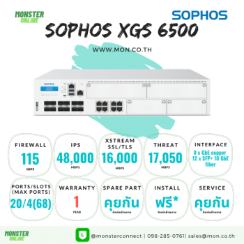 Sophos XGS 6500
