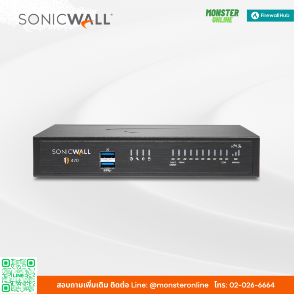 Sonicwall] อุปกรณ์ Next Gen Firewall Gen7.0 [Firewall] FirewallHub