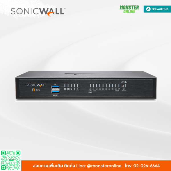 ネットワーク シザー Sonicwall] อุปกรณ์ Next Gen Firewall Gen7.0 [Firewall] FirewallHub