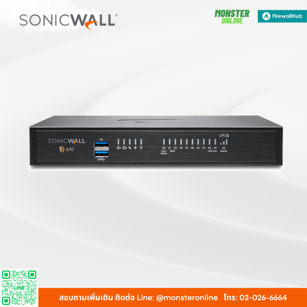 Sonicwall] อุปกรณ์ Next Gen Firewall Gen7.0 [Firewall] FirewallHub